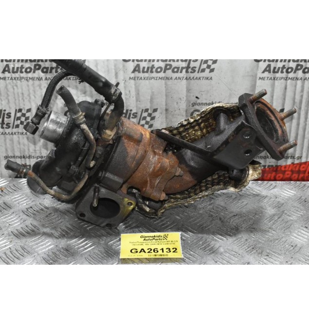 Turbo/Τουρμπίνα Ford Ranger/BT 50 2.5 Diesel WL 16V 2005-2010 VJ38 0710