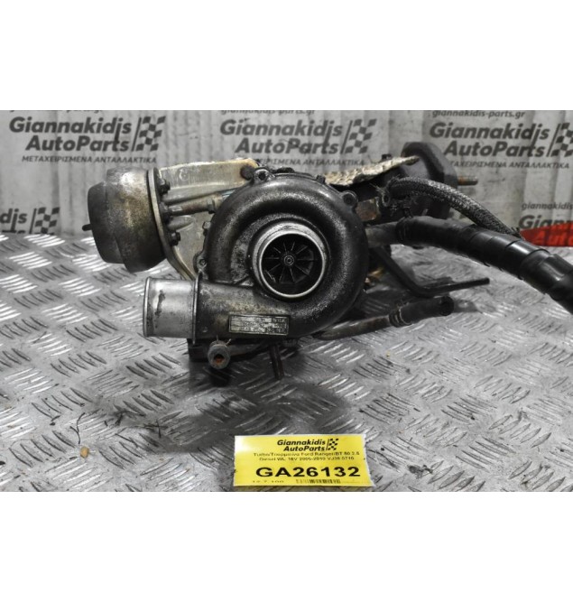 Turbo/Τουρμπίνα Ford Ranger/BT 50 2.5 Diesel WL 16V 2005-2010 VJ38 0710