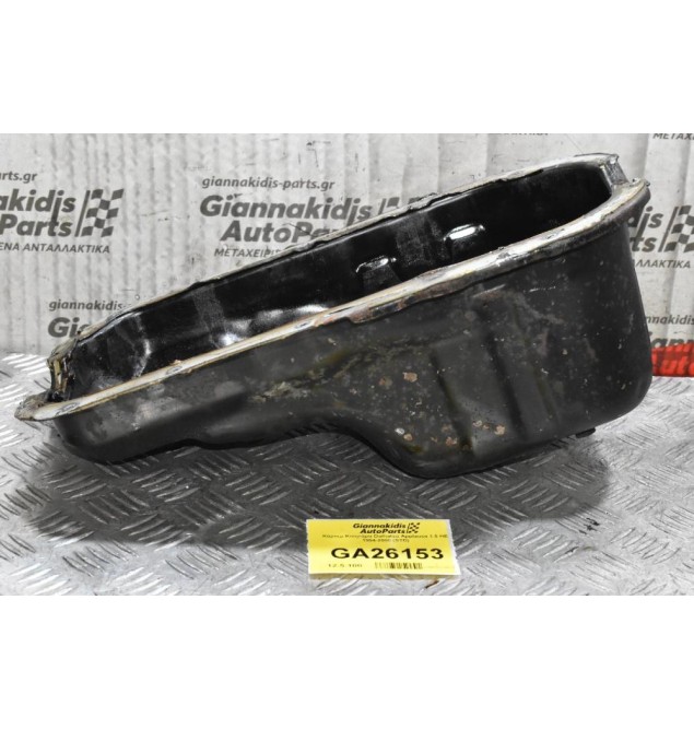 Κάρτερ Κινητήρα Daihatsu Applause 1.5 HE 1994-2000 (STD)