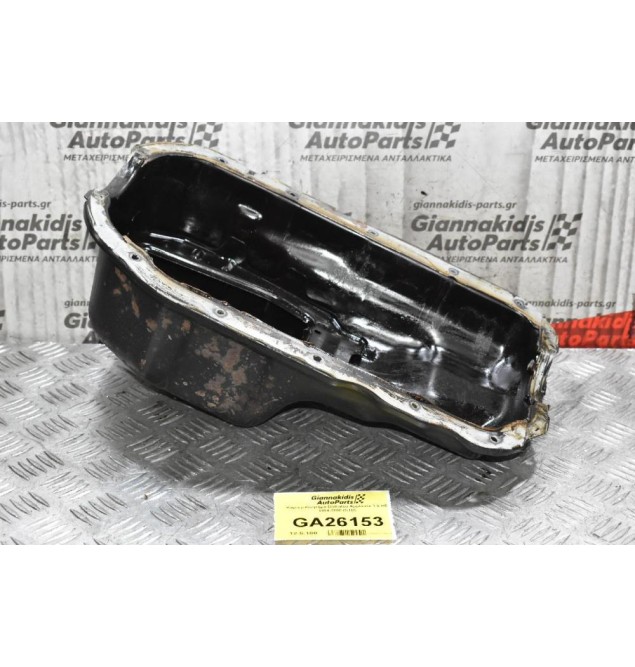 Κάρτερ Κινητήρα Daihatsu Applause 1.5 HE 1994-2000 (STD)