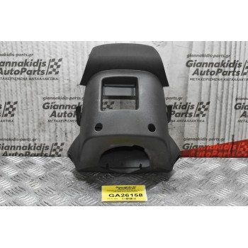 Κάλυμμα Κολώνας Τιμονιού Ταμπλό Nissan Navara D40 / Pathfinder 2005-2010 48470-EB300