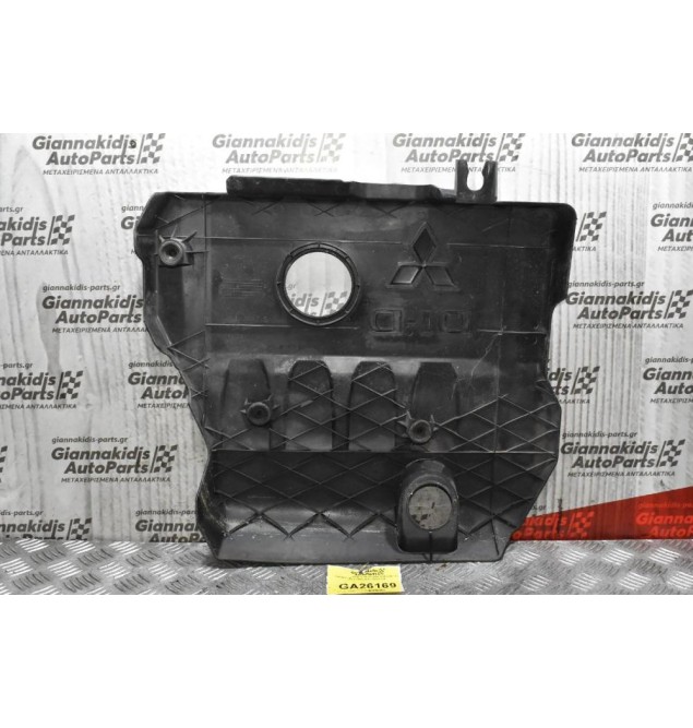 Κάλυμμα Κινητήρα Mitsubishi Outlander 2.0 BSY 2005-2012 1003A106