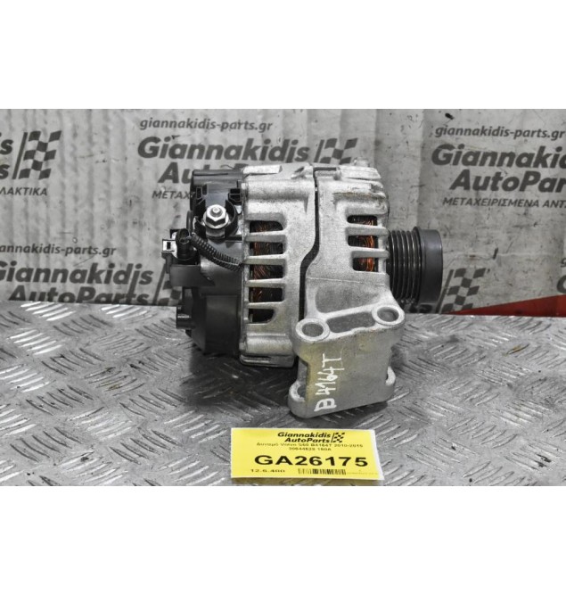 Δυναμό Volvo S60 / V60 / S80 / V40 / V70 B4164T 2010-2015 30644628 150A (Γνήσιος)