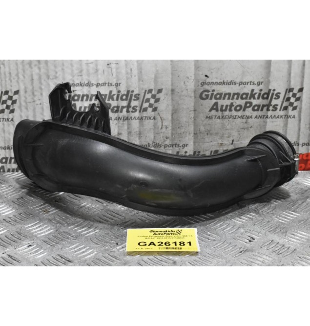 Κολάρο Εισαγωγής Αέρα Volvo S60 1.6 B4164T 2010-2019 31338561