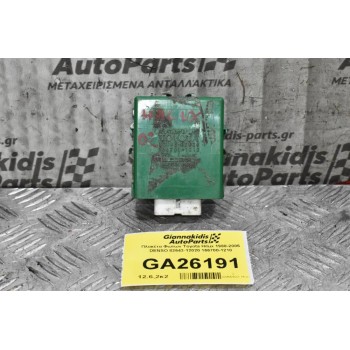 Πλακέτα Φωτων Toyota Hilux 1988-2005 DENSO 82643-12020 166700-1210