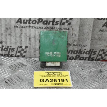 Πλακέτα Φωτων Toyota Hilux 1988-2005 DENSO 82643-12020 166700-1210