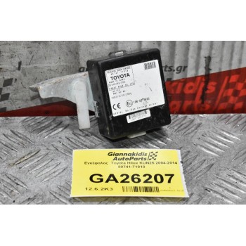 Εγκέφαλος - Πλακέτα Πόρτας Toyota Hilux KUN25 2005-2012 89741-71030 (Γνήσιο)