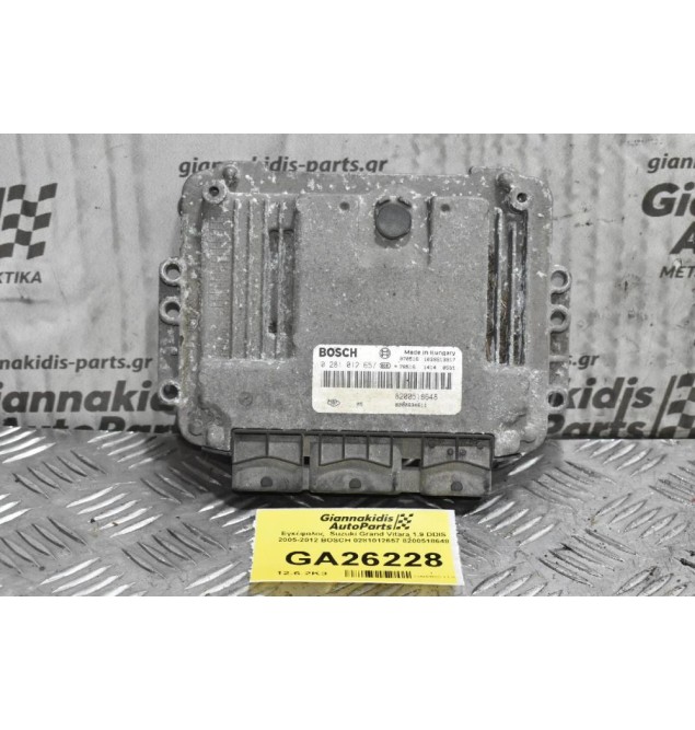 Εγκέφαλος  Suzuki Grand Vitara 1.9 DDIS 2005-2012 BOSCH 0281012657 8200518648