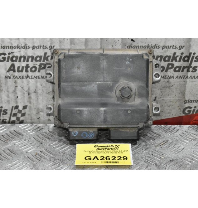 Εγκέφαλος Suzuki Grand Vitara 2.0 J20A 05-10 33920-64J01 112300-1213