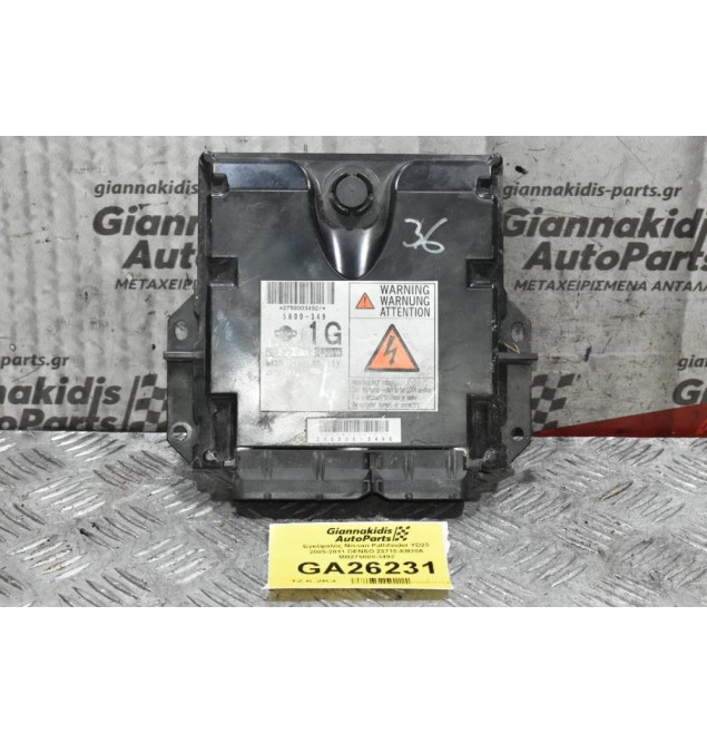 Εγκέφαλος Nissan Pathfinder YD25 2005-2011 DENSO 23710-EB30A MB275800-3492