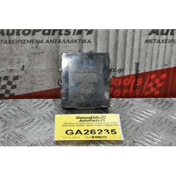 Πλακέτα Τετρακίνησης Toyota Hilux KUN 2005-2015 DENSO 89533-71040 179600-0361