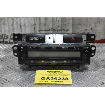 Χειριστήριο Κλιματισμού Toyota Hilux KUN 2011-2015 84013-0K160 237010-1452