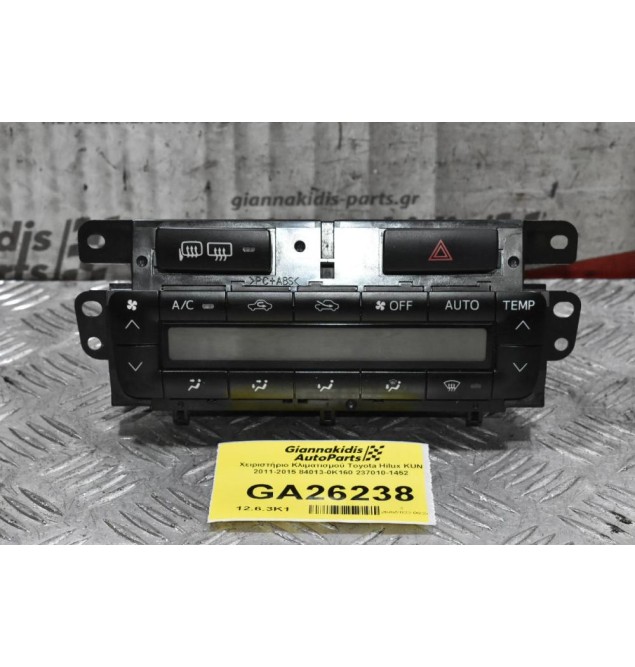 Χειριστήριο Κλιματισμού Toyota Hilux KUN 2011-2015 84013-0K160 237010-1452