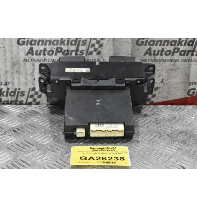 Χειριστήριο Κλιματισμού Toyota Hilux KUN 2011-2015 84013-0K160 237010-1452