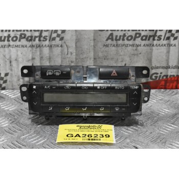 Χειριστήριο Κλιματισμού Toyota Hilux KUN 2011-2015 84013-0K160 237010-1452