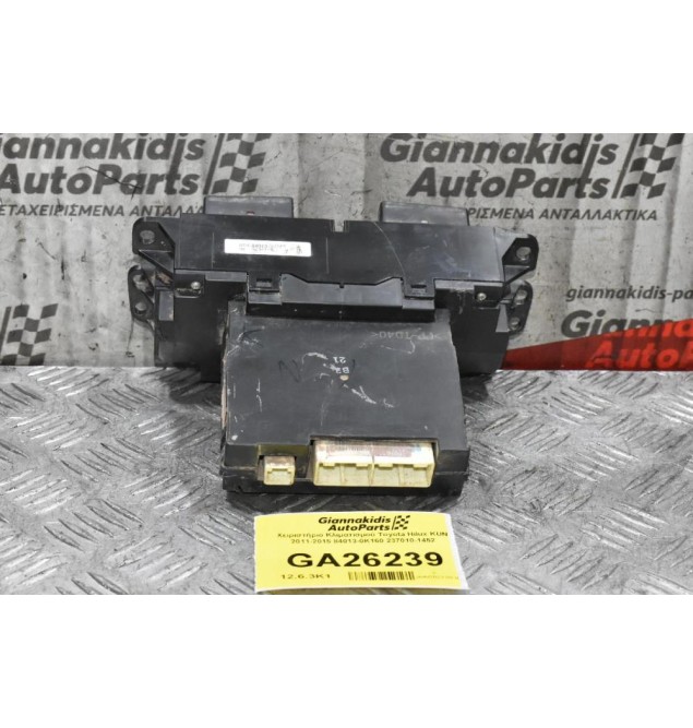Χειριστήριο Κλιματισμού Toyota Hilux KUN 2011-2015 84013-0K160 237010-1452