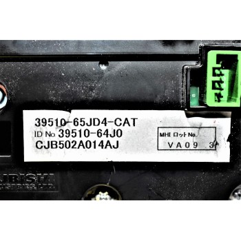 Χειριστήριο Κλιματισμού Suzuki Grand Vitara 2005-2012 39510-65JD4-CAT 39510-64J0