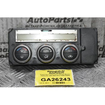 Χειριστήριο Κλιματισμού Nissan Navara / Pathfinder D40 2005-2012 27500-EB56C