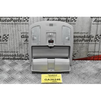 Πλαφονιέρα Toyota Hilux 2021-2023 63650-0K830-B0