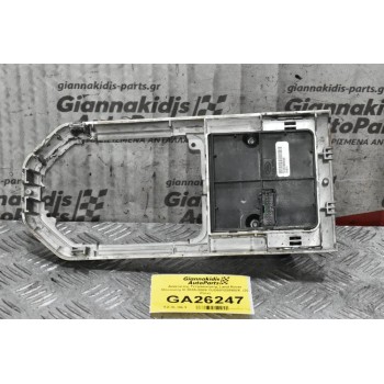 Διακόπτης Τετρακίνησης Land Rover Discovery III 2005-2009 YUD501230WUX  (22 Pins)