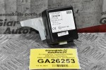 Σετ Immobilizer Toyota Hilux KUN25 2005-2012 ( Εγκέφαλος 89661-0KC50)+(Δέκτης Κ. Κλειδώματος 89741-71010)+(Μάτι 89783-71010)+(Κλειδαριά Με Κλειδί)+(Πλακέτα 89780-71020)
