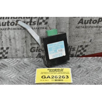 Εγκέφαλος Immobilizer Toyota Hilux 2.5 D4D 2KD-FTV 4X4 2001-2005 89780-35060