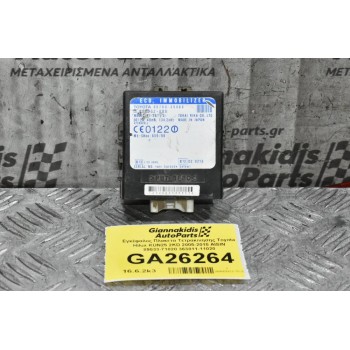 Εγκέφαλος Πλακετα Τετρακινησης Toyota Hilux KUN25 2KD 2005-2015 AISIN 89533-71020 363811-11020