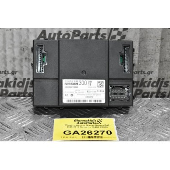 Πλακέτα Ανεσης Nissan Navara D40 2005-2010 Siemens 284B2-EB300