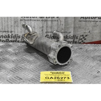 Ψυγείο Βαλβίδας Καυσαερίων EGR Volvo XC90 / S80 D5244T 2005-2015  8801828 880766L
