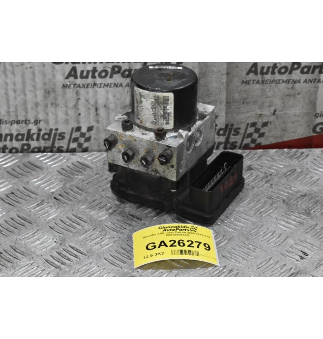 Μονάδα ABS Jeep Patriot 2005-2015 ATE P05105591AG