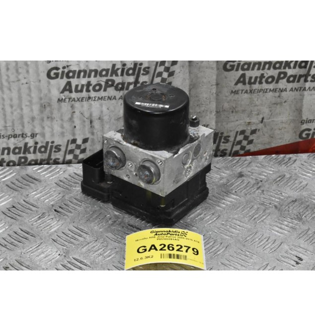 Μονάδα ABS Jeep Patriot 2005-2015 ATE P05105591AG