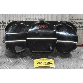 Καντράν - Κοντέρ Suzuki Grand Vitara 2006-2015 34110-67JE0  VP7SUF10849NE