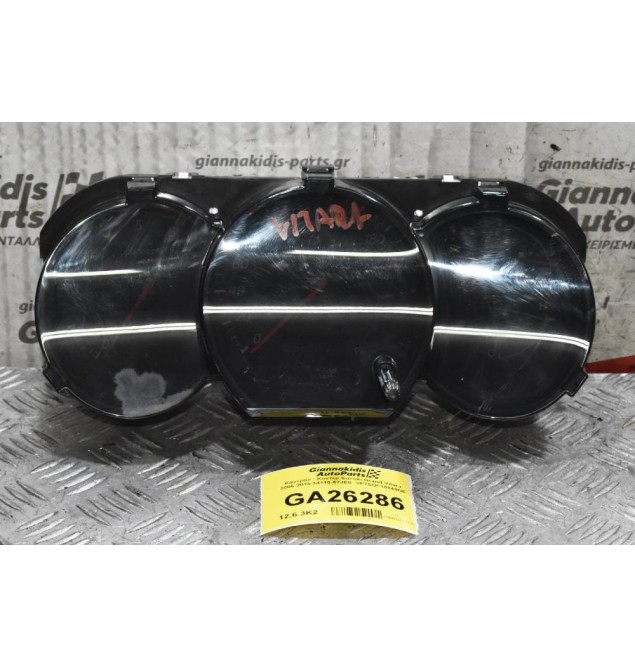 Καντράν - Κοντέρ Suzuki Grand Vitara 2006-2015 34110-67JE0  VP7SUF10849NE