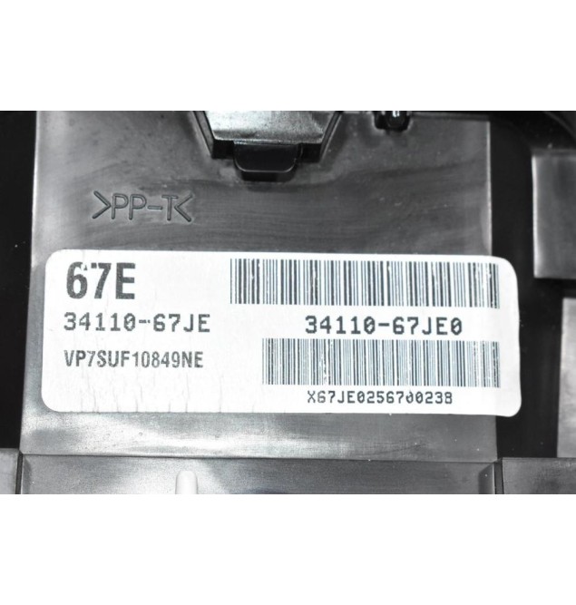 Καντράν - Κοντέρ Suzuki Grand Vitara 2006-2015 34110-67JE0  VP7SUF10849NE