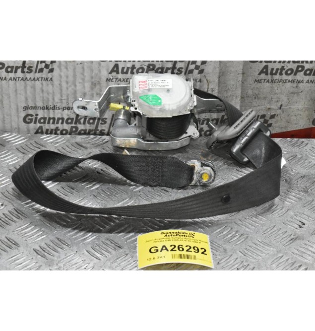 Ζώνη Ασφαλείας Εμπρός Αριστερή Nissan Navara D40 2005-2015 7P1030-P