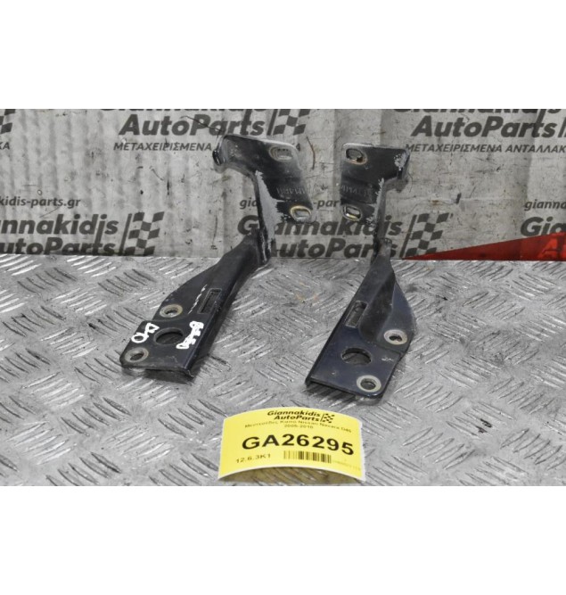 Μεντεσέδες Καπό Nissan Navara D40 2005-2010