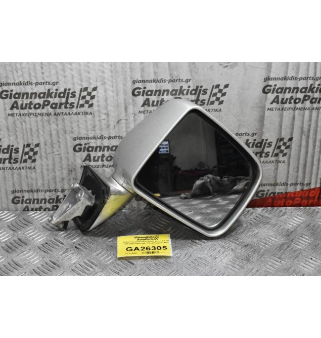 Καθρέπτης Ηλεκτρικός Δεξιός Lexus RX 300  1998-2003 E4012154 (7Pins)(Κομμένη Φίσα)