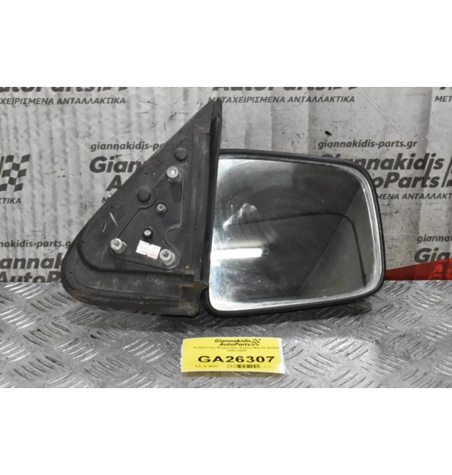 Καθρέπτης Μηχανικός Δεξιός Mazda B2500 1998-2005