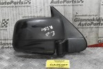 Καθρέπτης Μηχανικός Δεξιός Mazda B2500 1998-2005