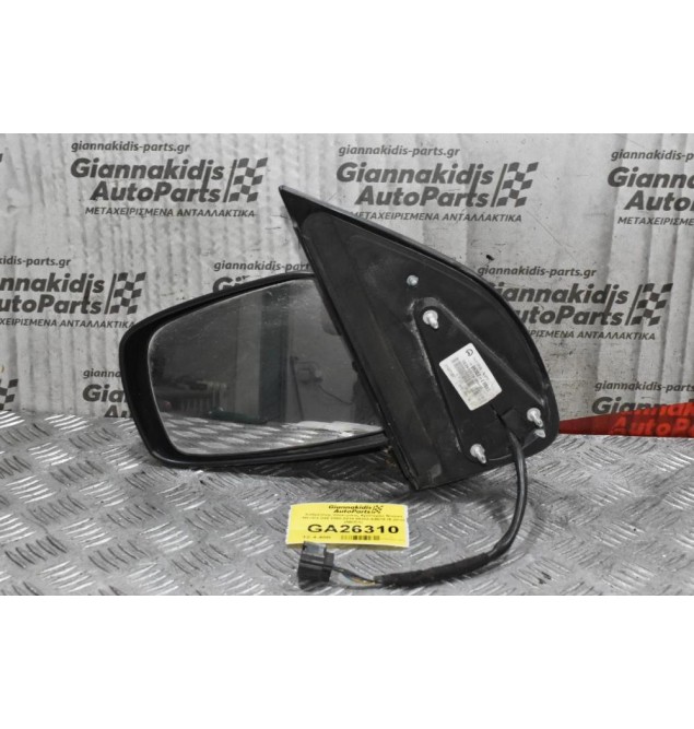 Καθρέπτης Ηλεκτρικός Αριστερός Nissan Navara D40 2005-2010 96302-EB010 (5 pins) (ΝΙΚΕΛ)