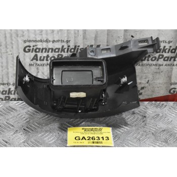 Αεραγωγός Αριστερός Nissan Navara D40 2005-2010 VP5NFX222058