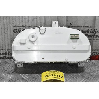 Καντράν - Κοντέρ Mitsubishi Outlander 2007-2011 8100Α115 507-920Η