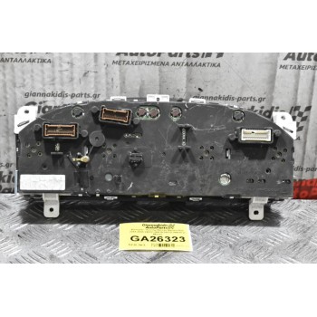 Καντράν - Κοντέρ Nissan Navara D22 2001-2005 24812-VK010 24812-VK011 (+ Μίλια)