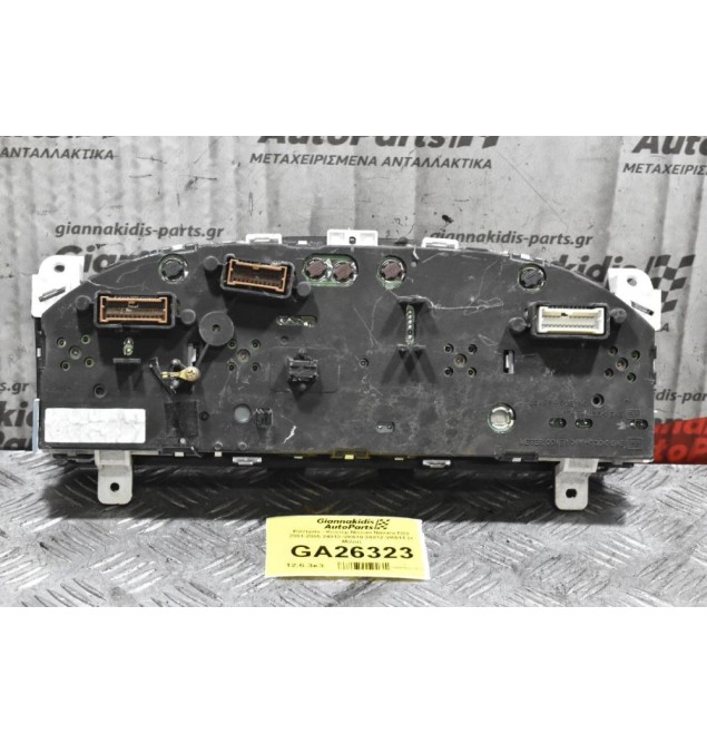 Καντράν - Κοντέρ Nissan Navara D22 2001-2005 24812-VK010 24812-VK011 (+ Μίλια)