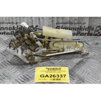 Κλειδαριά Mazda B2500 - Ford Ranger 1998-2005 (Πισω Δεξια)
