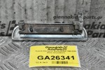 Χερούλι Εξωτερικό Mazda B2500 1998-2005 (Πίσω Δεξί) (Νίκελ)