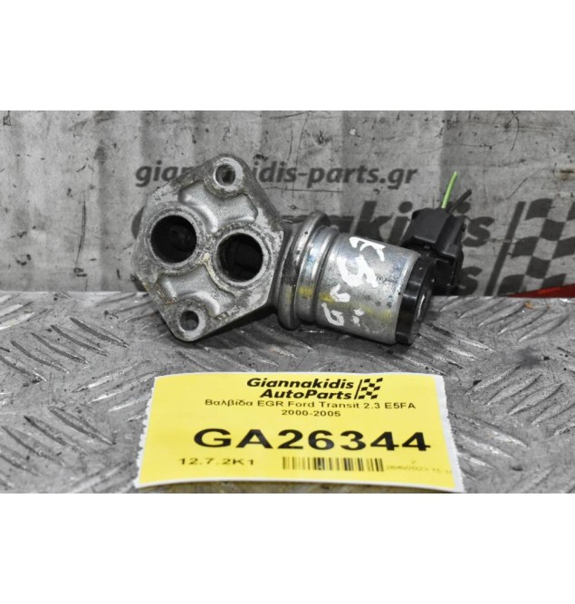 Βαλβίδα EGR Ford Transit 2.3 E5FA 2000-2005