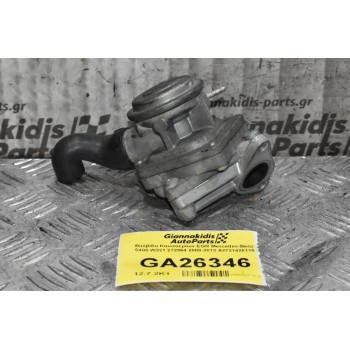 Βαλβίδα Καυσαερίων EGR Mercedes-Benz S400 W221 272964 2008-2012 A2721420115