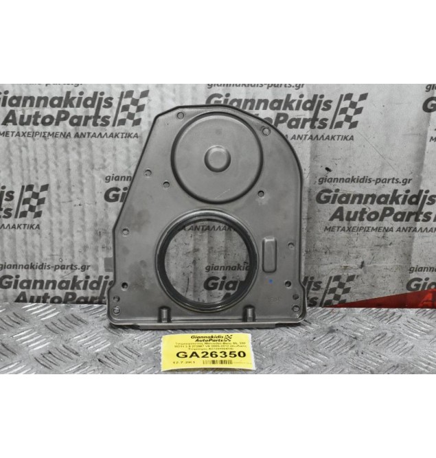 Τσιμουχότοπος Mercedes-Benz ML 350 W211 3.5 272967 V6 2005-2012 (Κωδικός Τσιμούχας A2720100414)