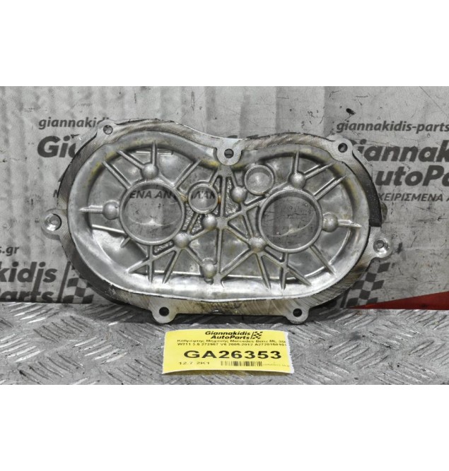 Καθρέφτης Μηχανής Mercedes-Benz ML 350 W211 3.5 272967 V6 2005-2012 A2720150101